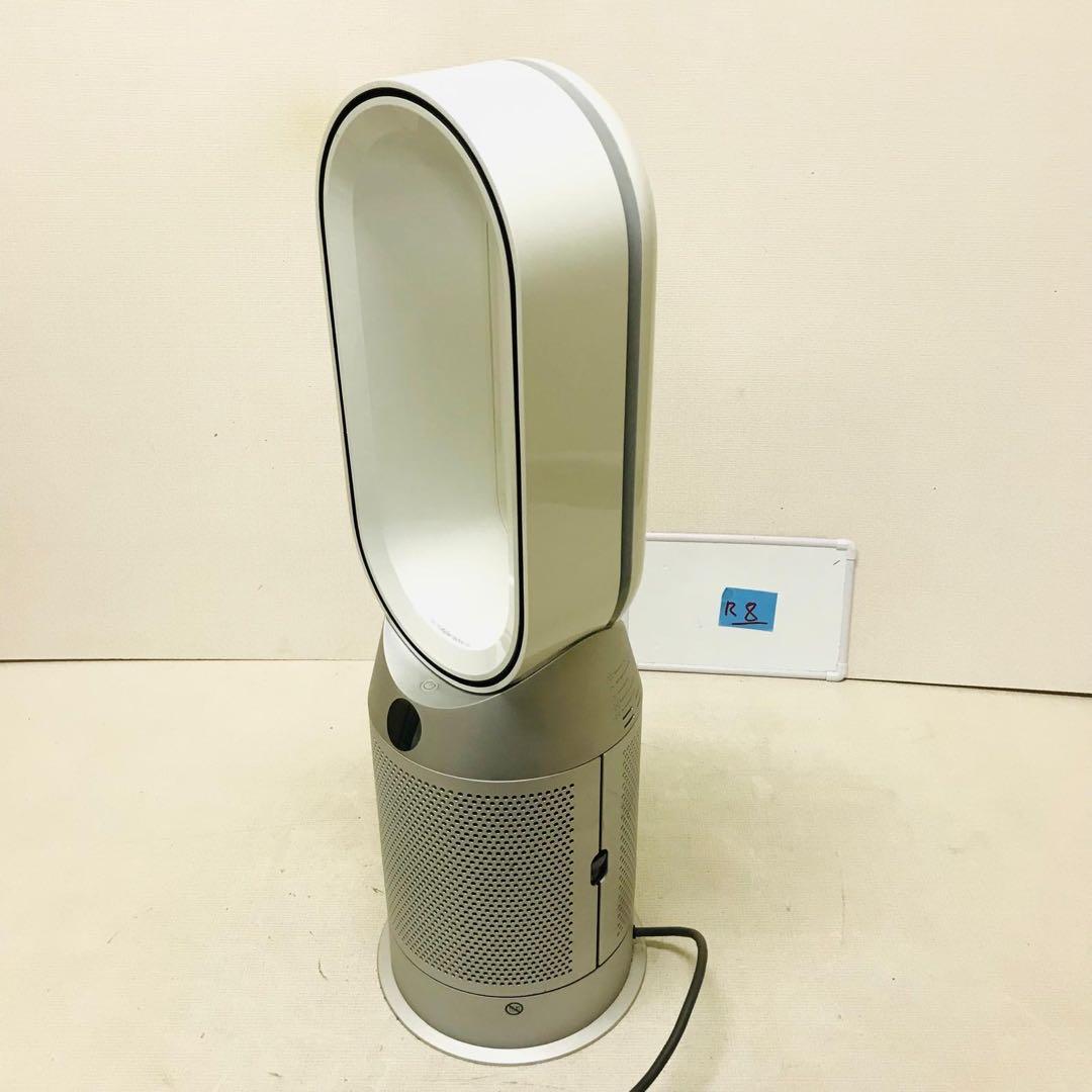 ダイソン 空気清浄機 HP07動作確認済み