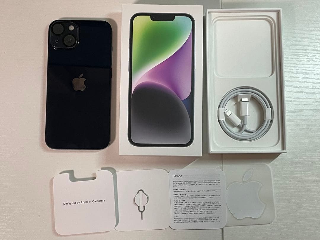 Apple iPhone 14 256GB ブラック