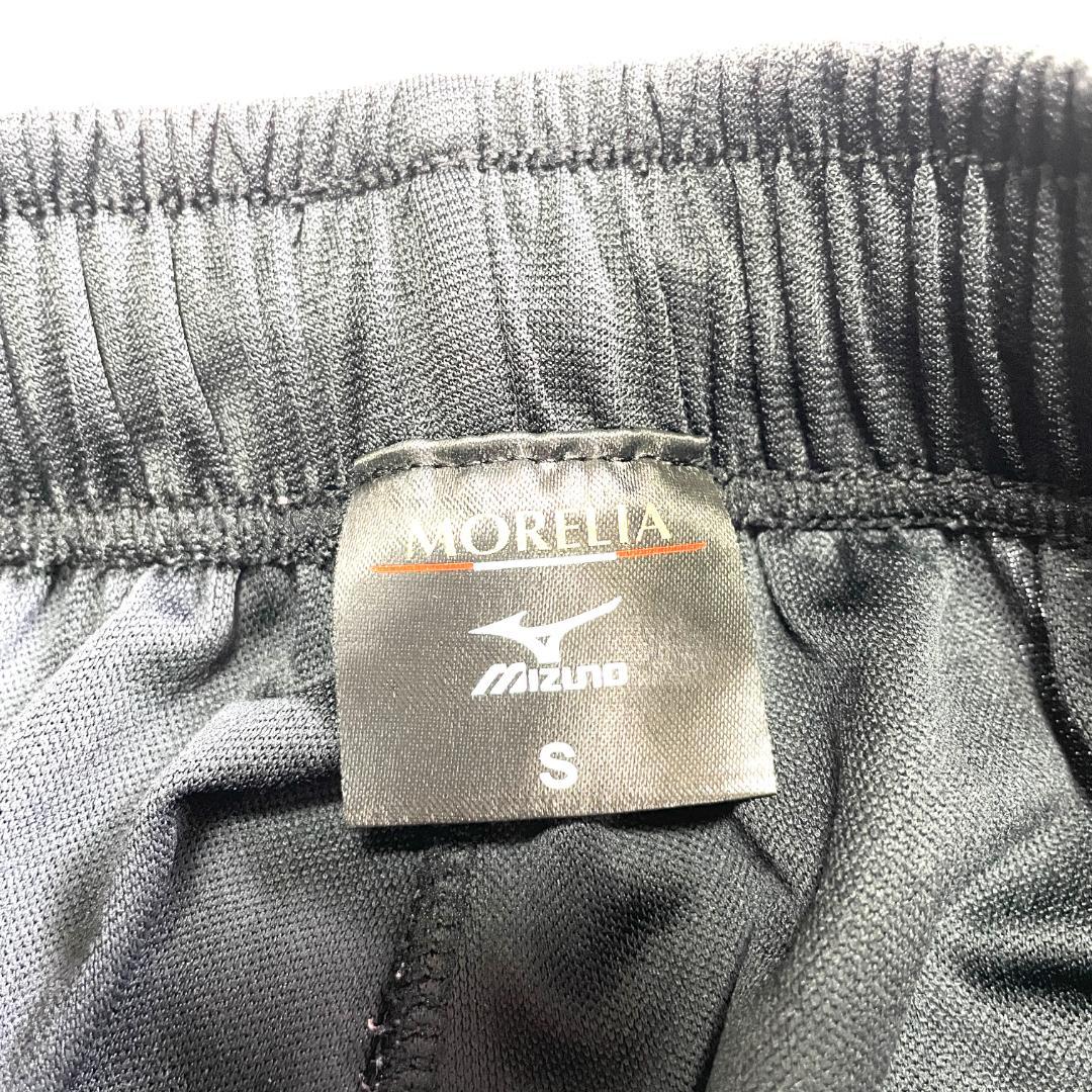 【フォロー割】 美品 ミズノ モレリア セットアップ サイズS ジャージ 上下