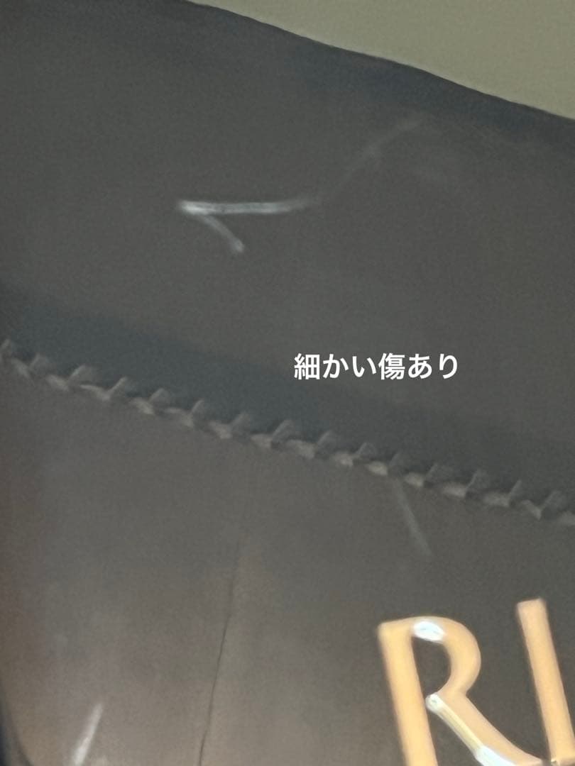 最終お値下げ ヘネシー リシャール 空瓶 化粧箱 外箱付き