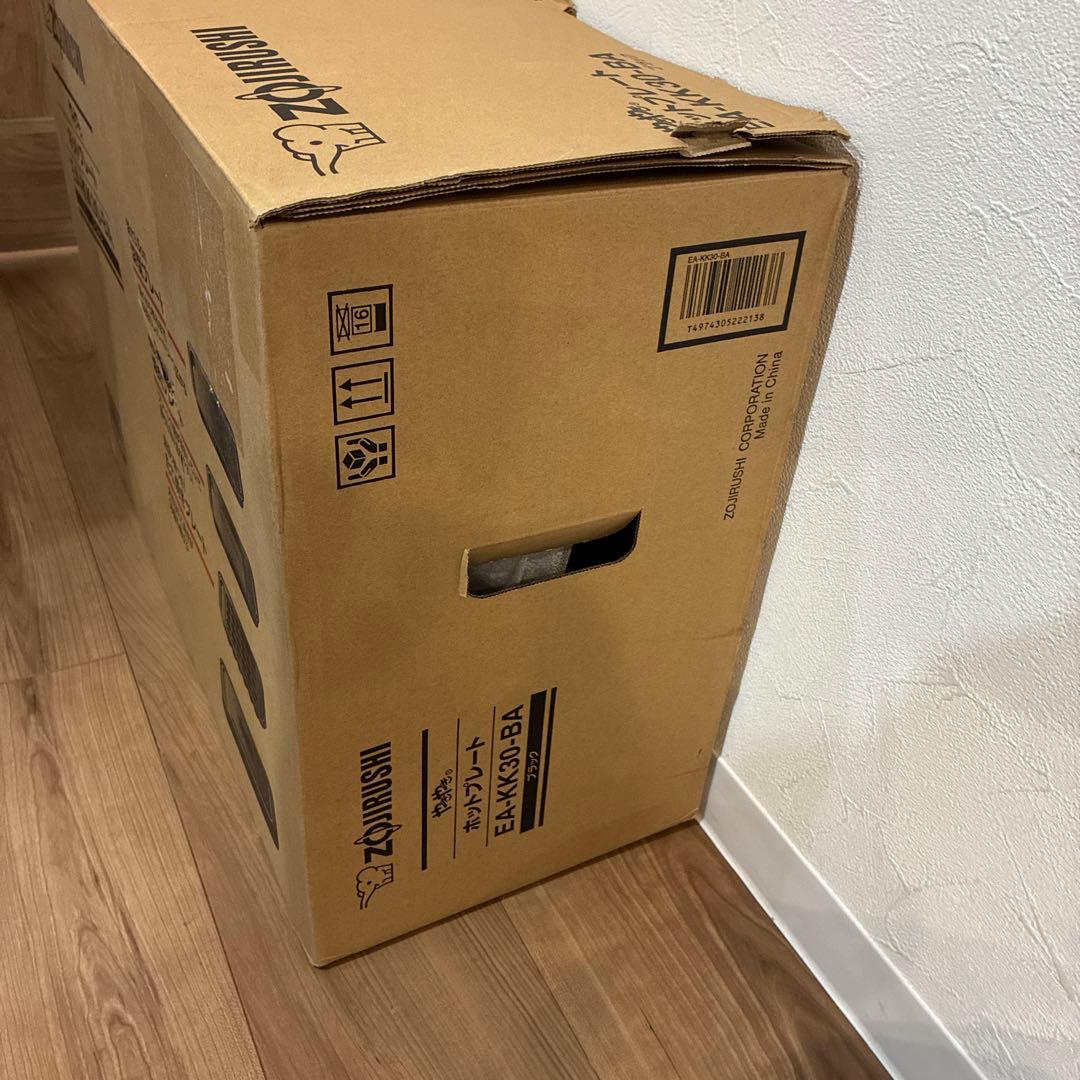 象印　ホットプレート　EA-KK30-BA