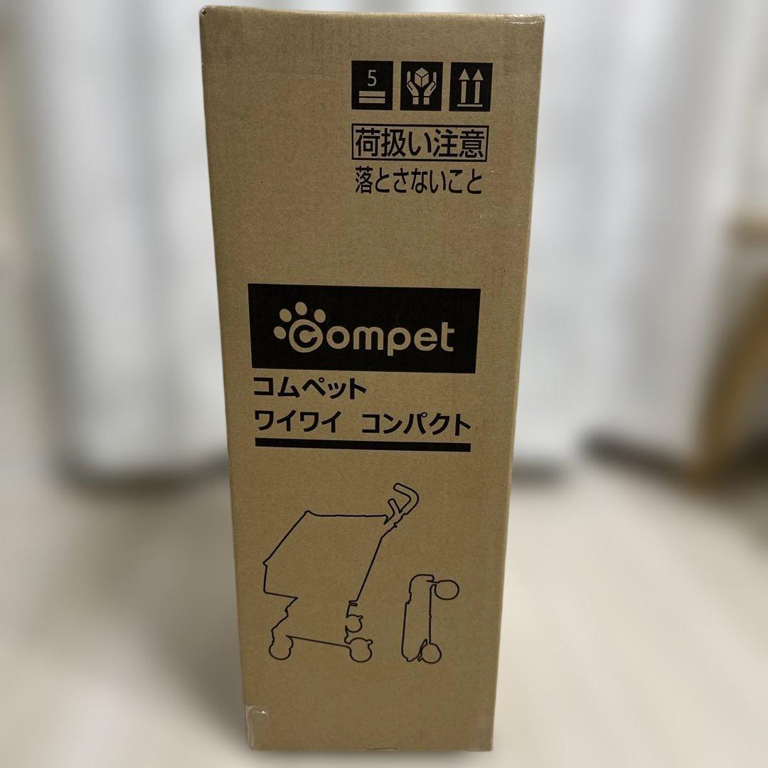 Competワイワイ コンパクト 新品　マウナグリーン　ペットカート
