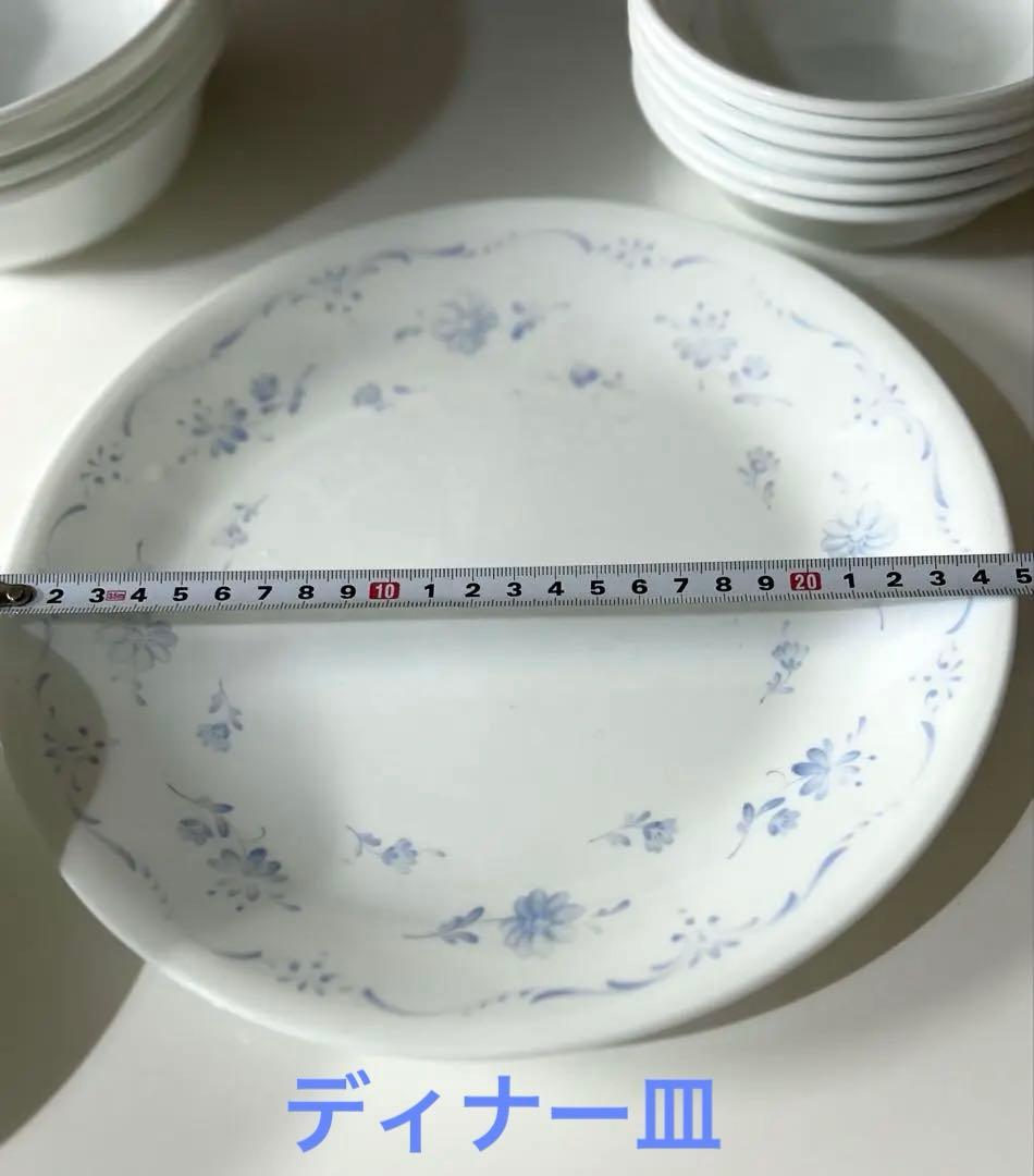 コレール 青い花　耐熱強化ガラス　ミニマムな暮らしにお　値下げ頑張ります