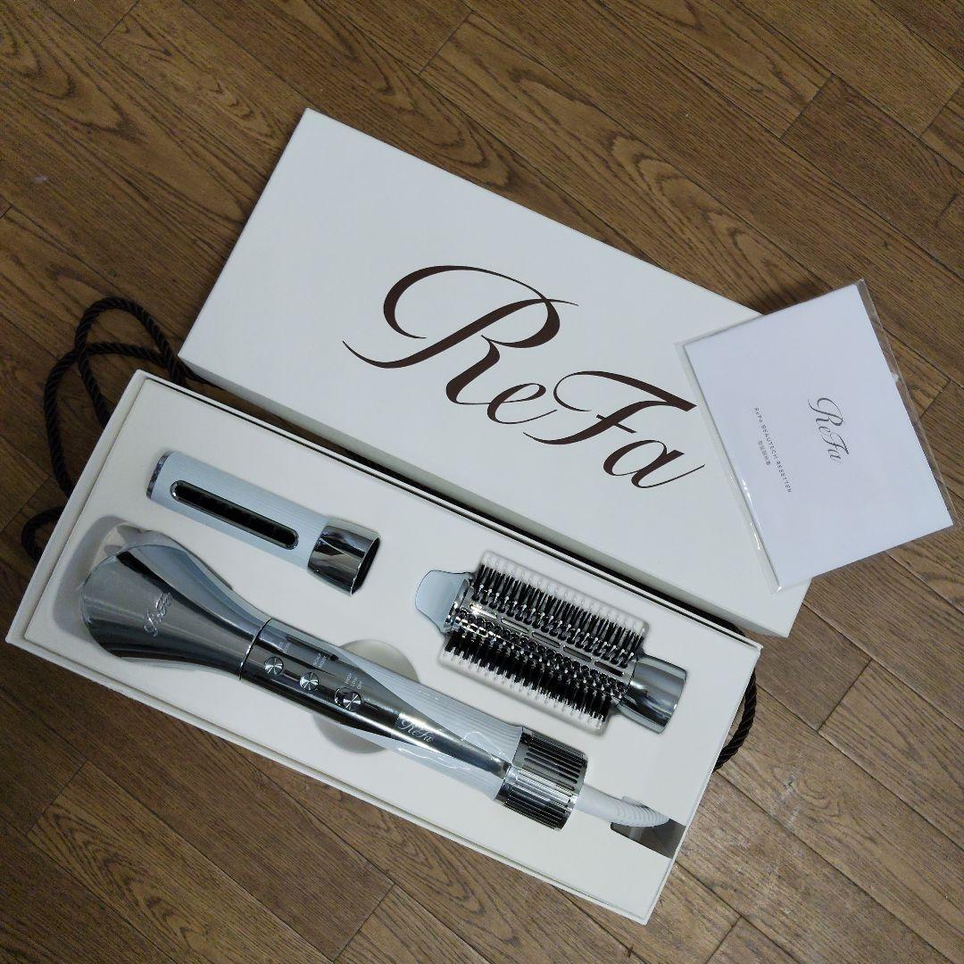 ReFa クルクルドライヤー、新品.おまけリファローション付き