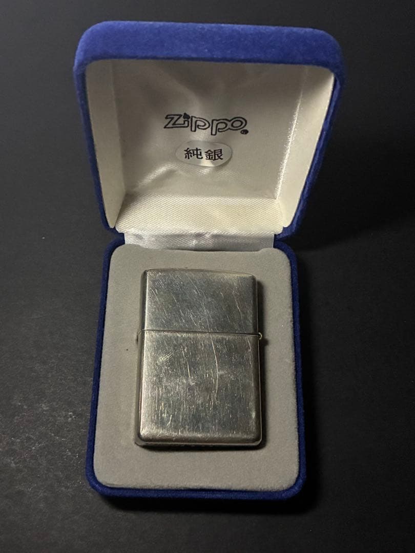 ZIPPO 純銀 スターリングシルバー 2002年製 オイルライター