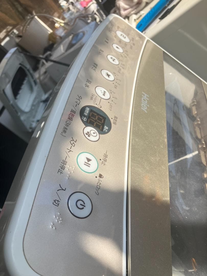 【福岡市限定 近郊】一人暮らし家電セット 冷蔵庫＋洗濯機＋レンジ付 配送取付無料