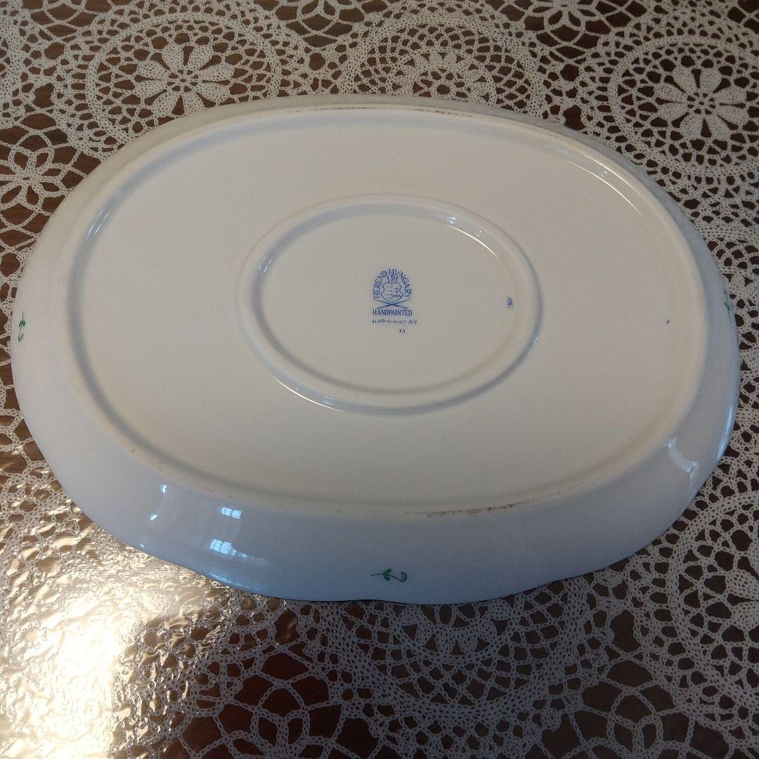 ヘレンド アポニーグリーン プレート