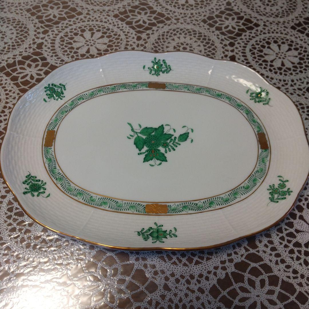 ヘレンド アポニーグリーン プレート