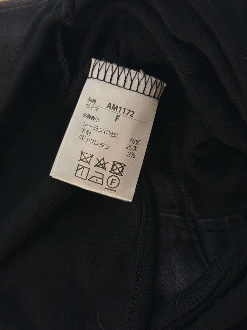 【10/9まで】　andmary Bonnie denim mini dress