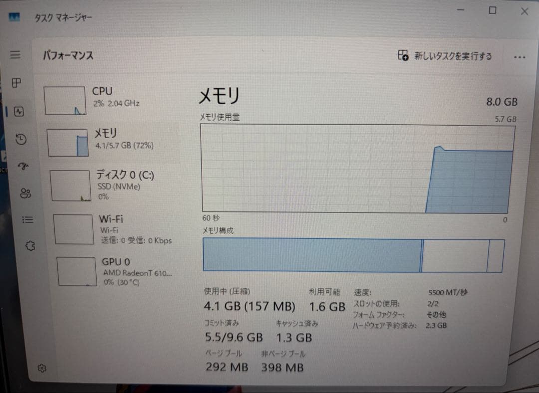 【ジャンク】Lenovo IdeaPad1-15AMN7