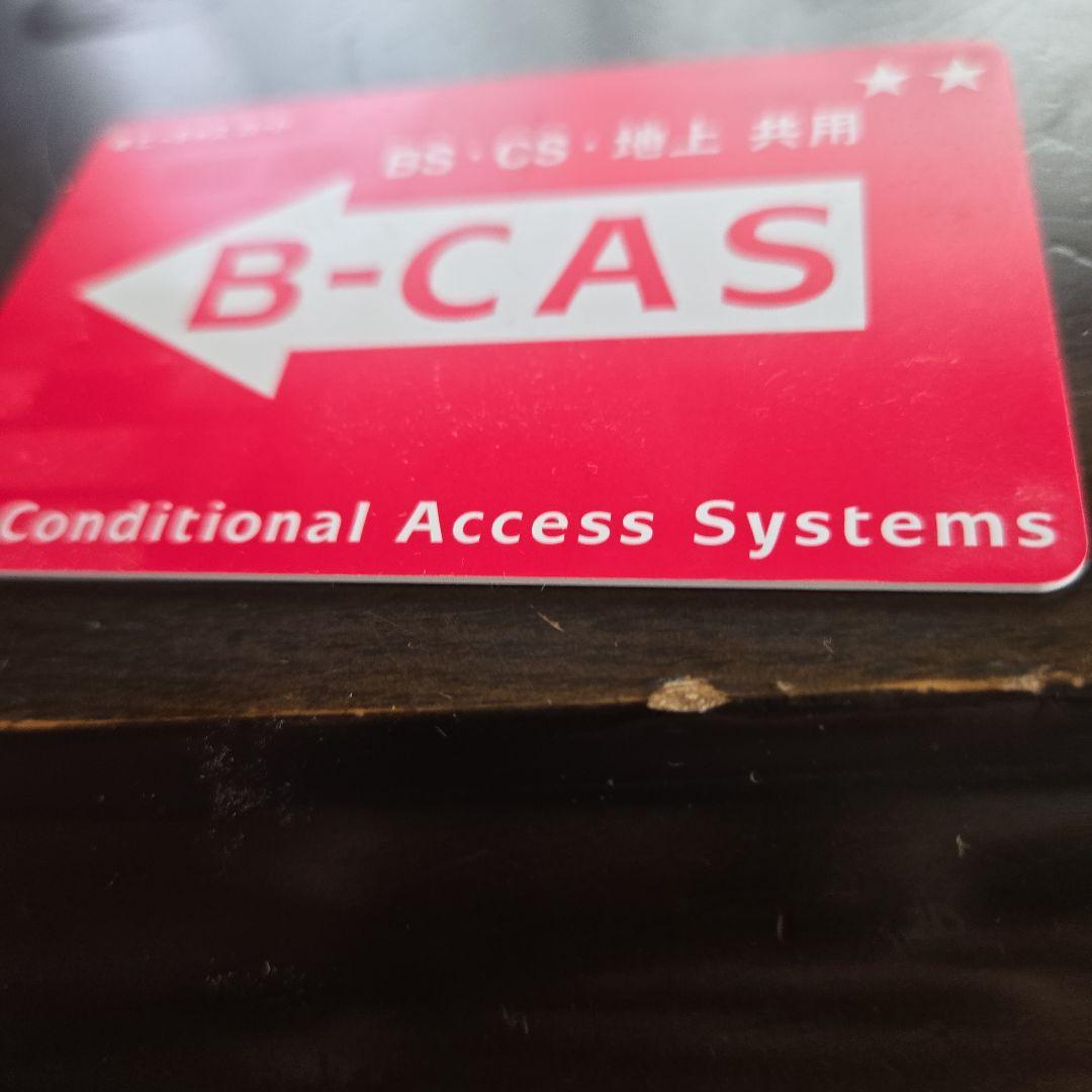 レコーダー dmr-brw510