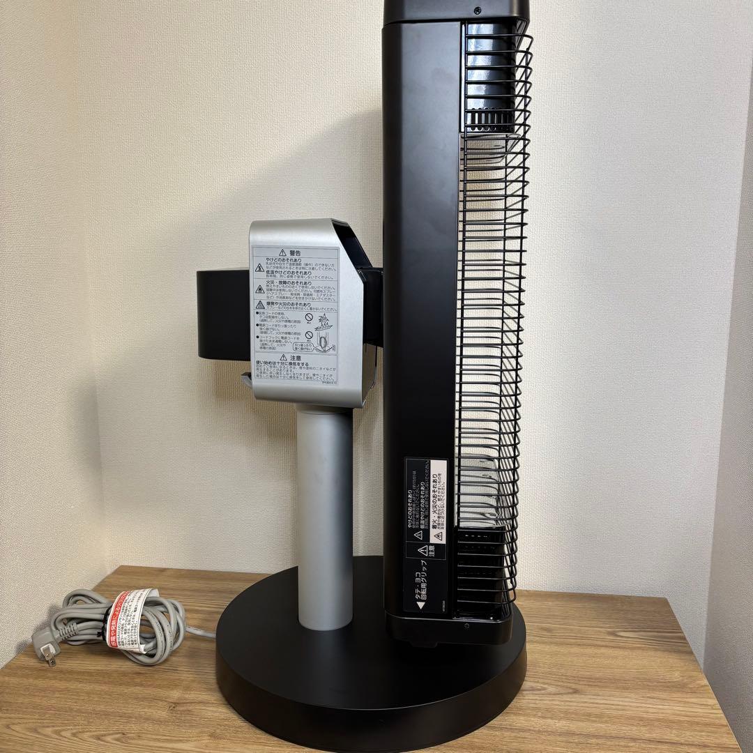 美品 ダイキン セラムヒート ERFT11ZS-T ブラウン 2023 ヒーター