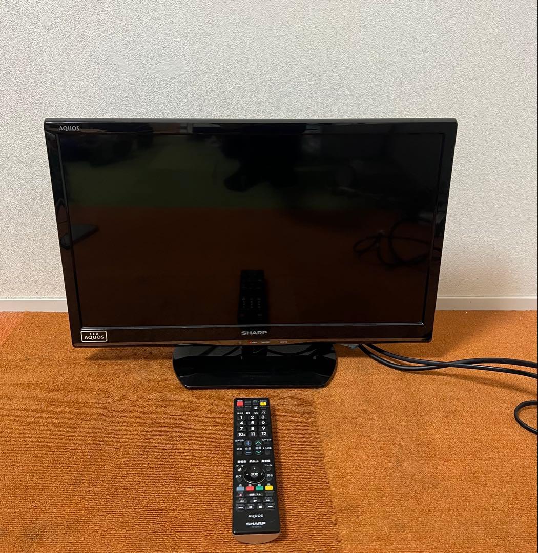 シャープ 24インチ テレビ 24V型 AQUOS LC-24K9 ハイビジョン