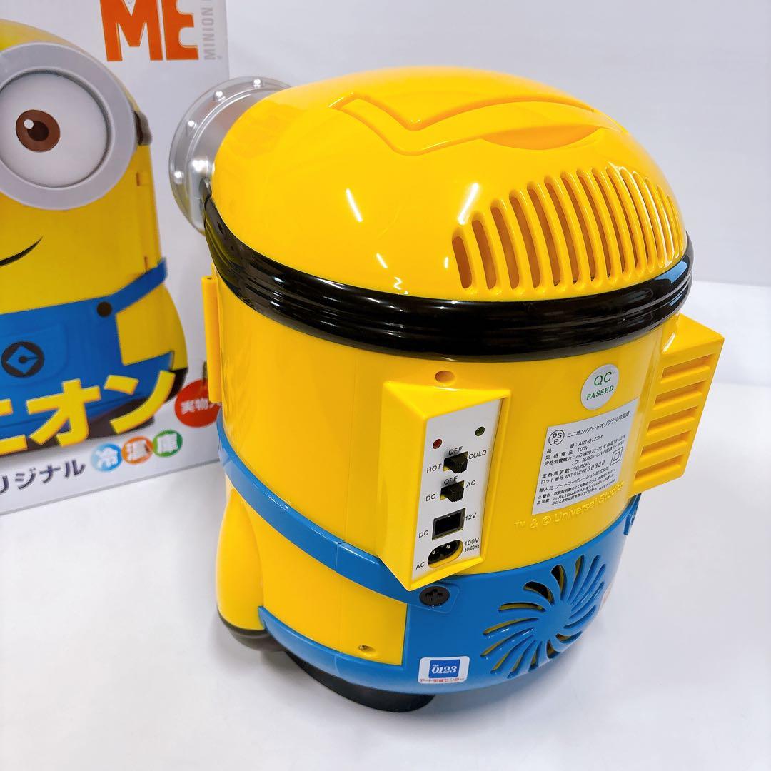 ★新品未使用★非売品 ミニオン アートオリジナル冷温庫
