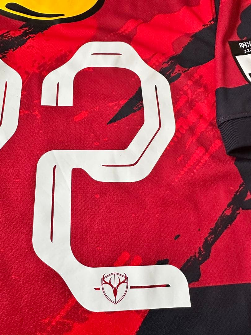 2025 NIKEユニフォーム 鹿島アントラーズ ユニフォーム　 濃野公人