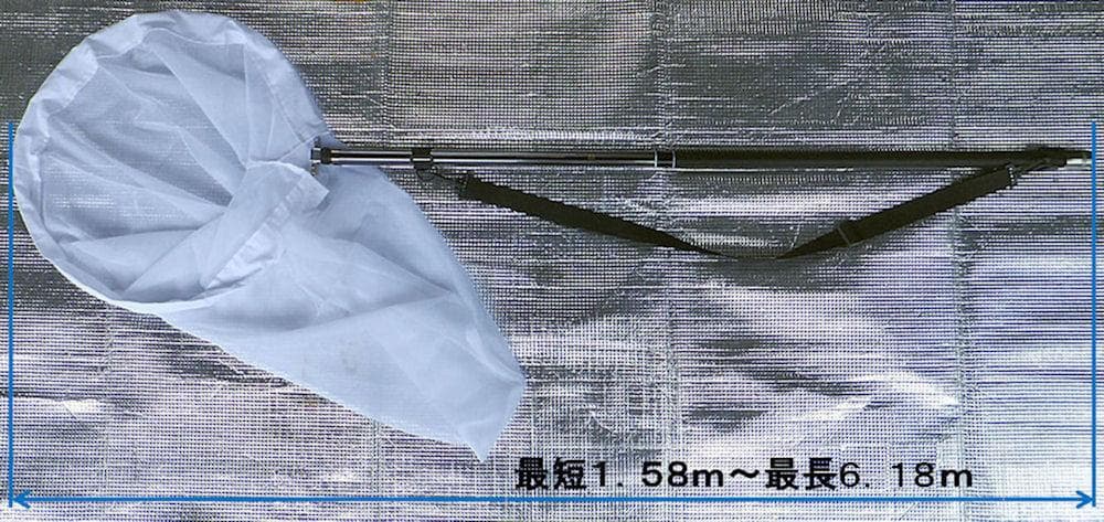 ★昆虫採集★虫取り網★最長６ｍ１８ｃｍ クワガタムシ・カブトムシの採集に！捕虫網