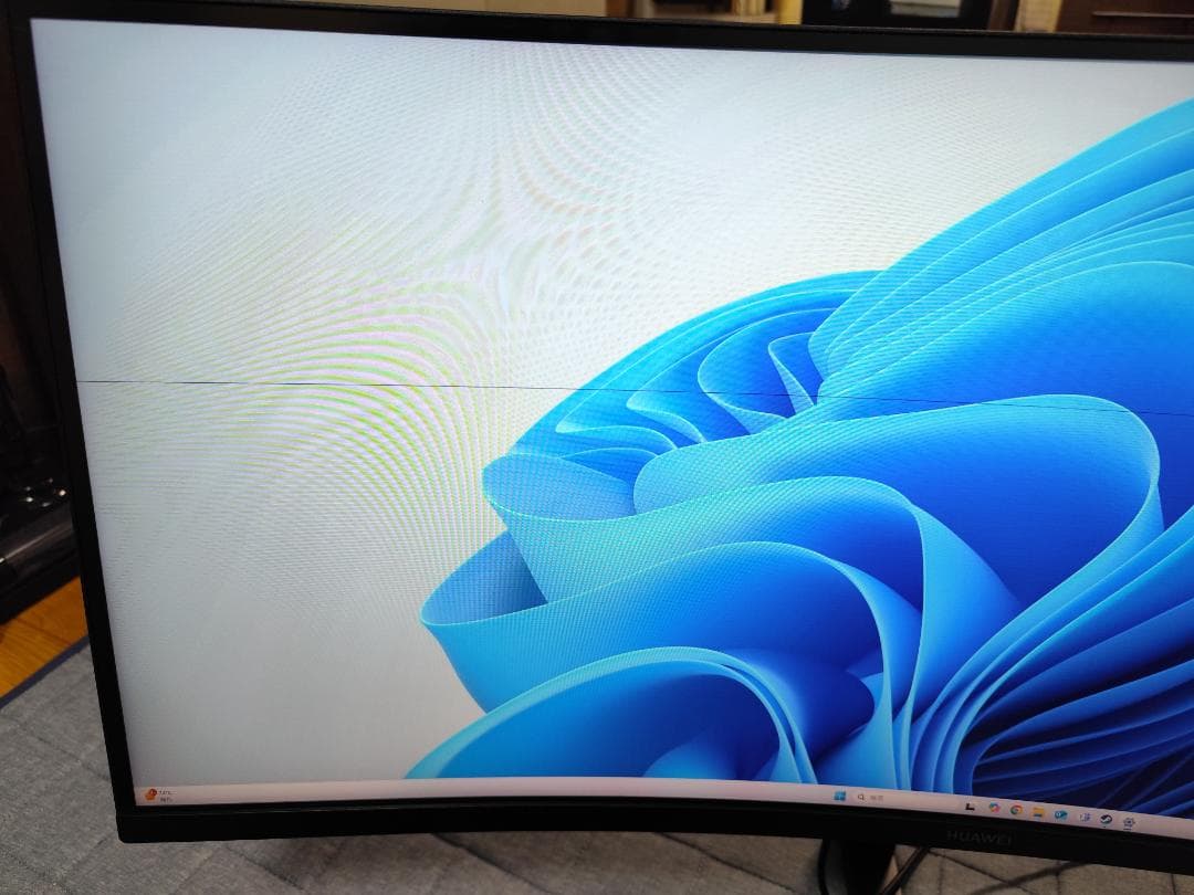 ウルトラワイドモニター　ジャンク MateView GT ZQE-CAA