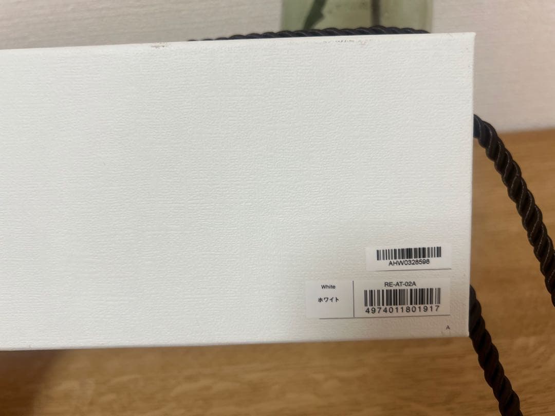 【新品未使用SK-II化粧水おまけつき】ReFa ストレートヘアアイロンホワイト