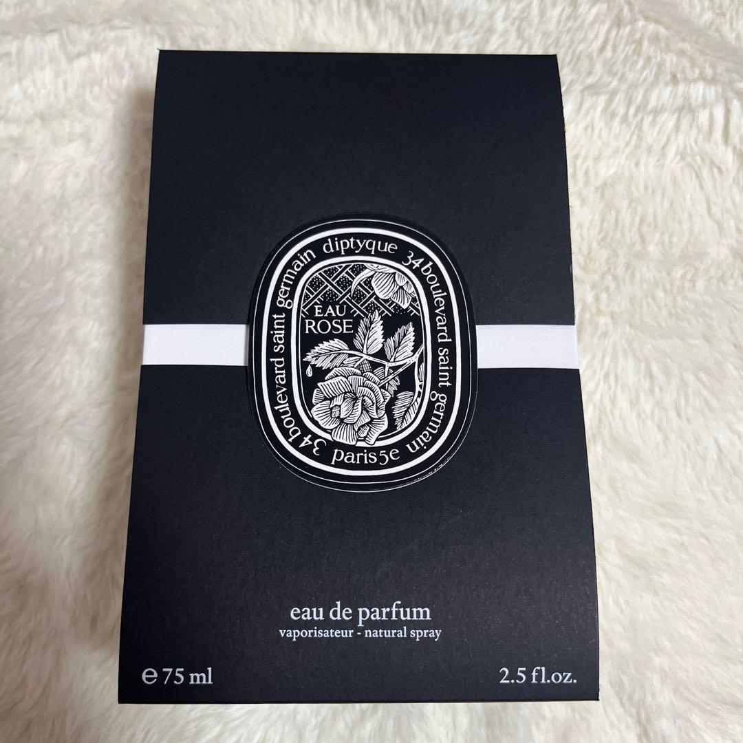 ディプティック　オードパルファン　オーローズ　75mL ケース付き