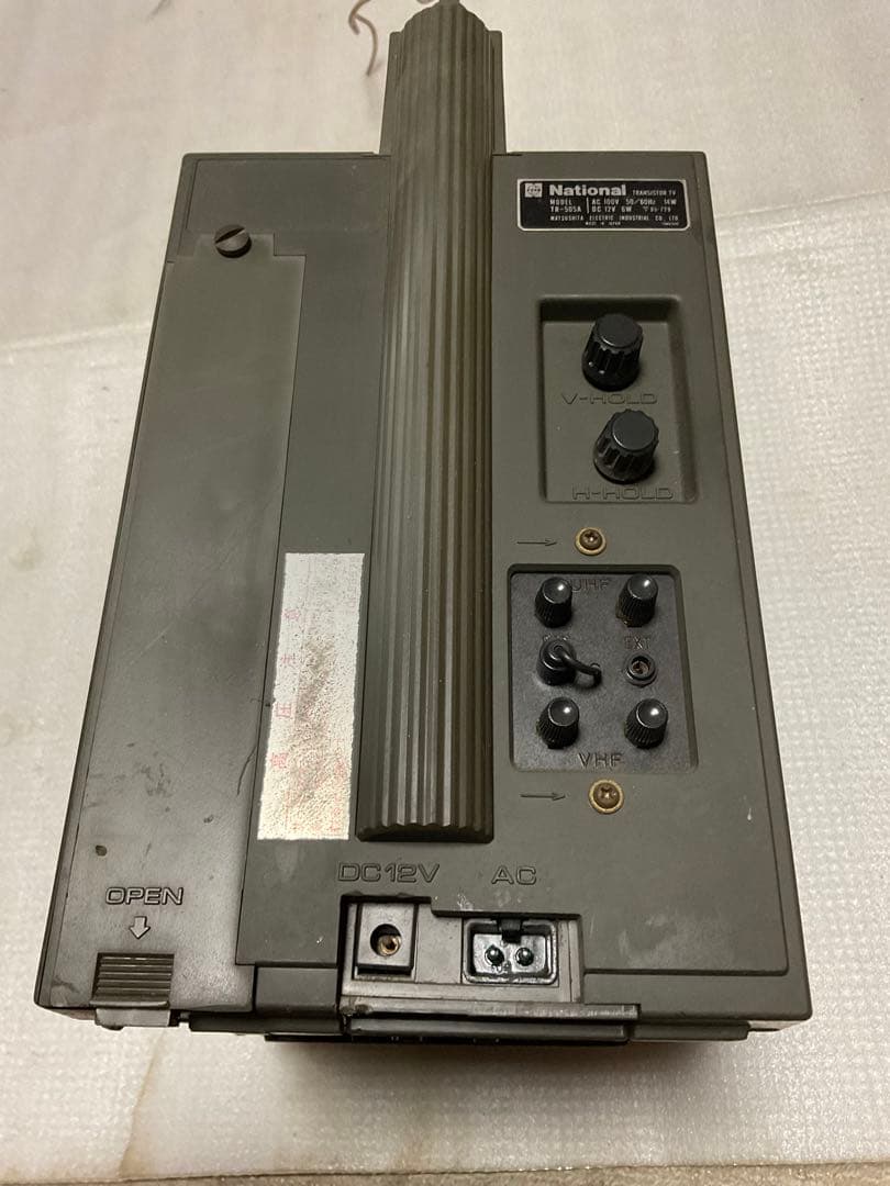 1975年／national・RANGER-505。IC・TRANSISTR。