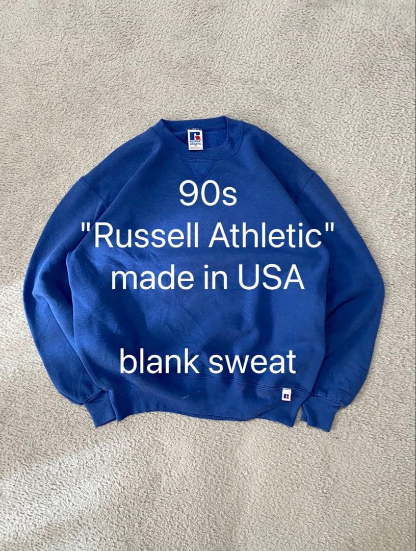【90s USA製】ラッセルアスレチック　無地スウェット　前V ブルー