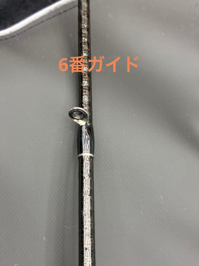 コルク保護フィルム！シマノ Bantam 163ML-2 センターカット2ピース