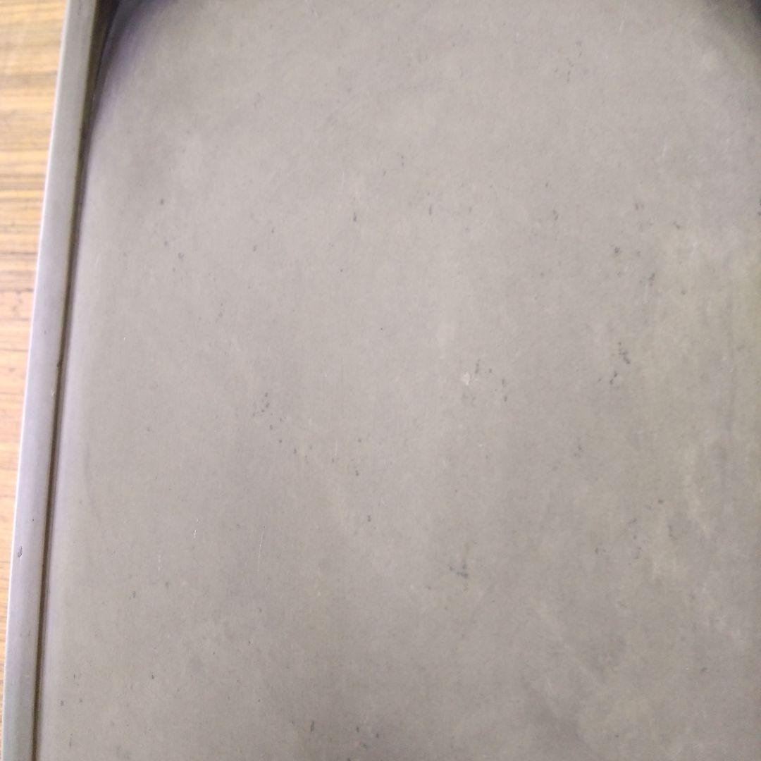 緑端渓抄手硯