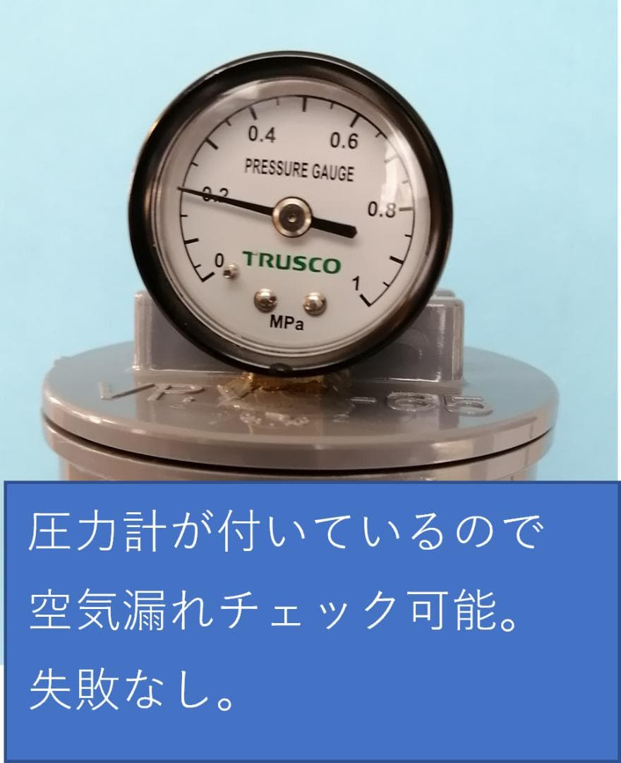ｂ－２４－３（２４個用の３本セット）９４３０円値引　送料無料　カゴ３/４同時再生