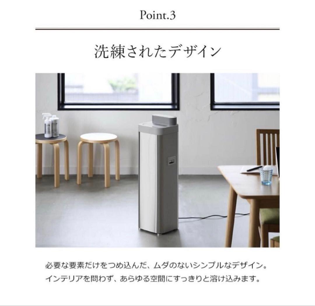 加湿器 デヴィルスエーシー クロラス除菌ウォーター 亜塩素酸水DVAC-1500
