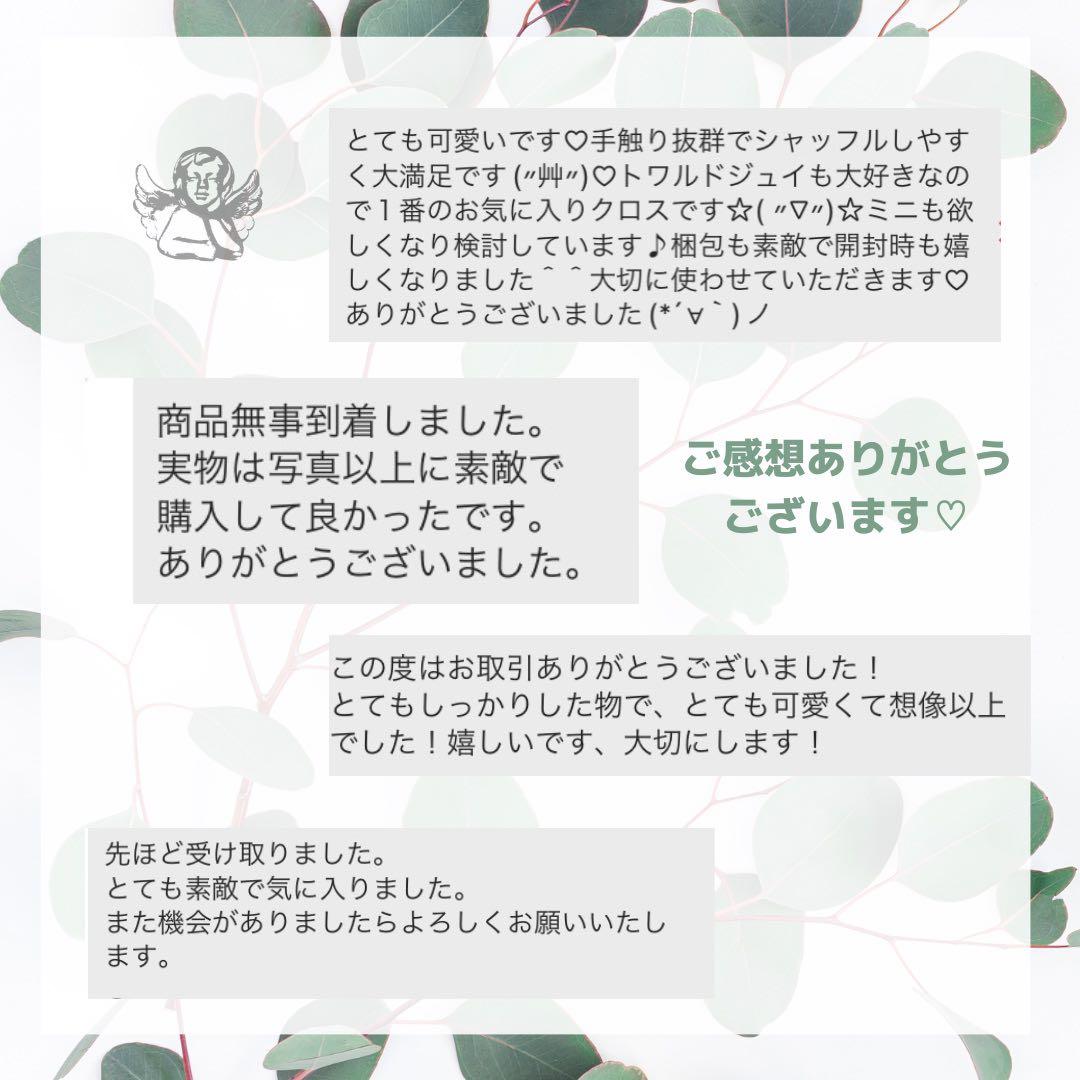 【再販】海外製 ゴールド立体フラワー生地のタロットクロス アクアブルー