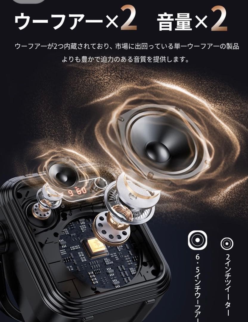 JYX ワイヤレスマイク スピーカーセット 拡声器