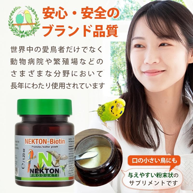 kaz Kaz様　リクエスト４点　まとめ商品