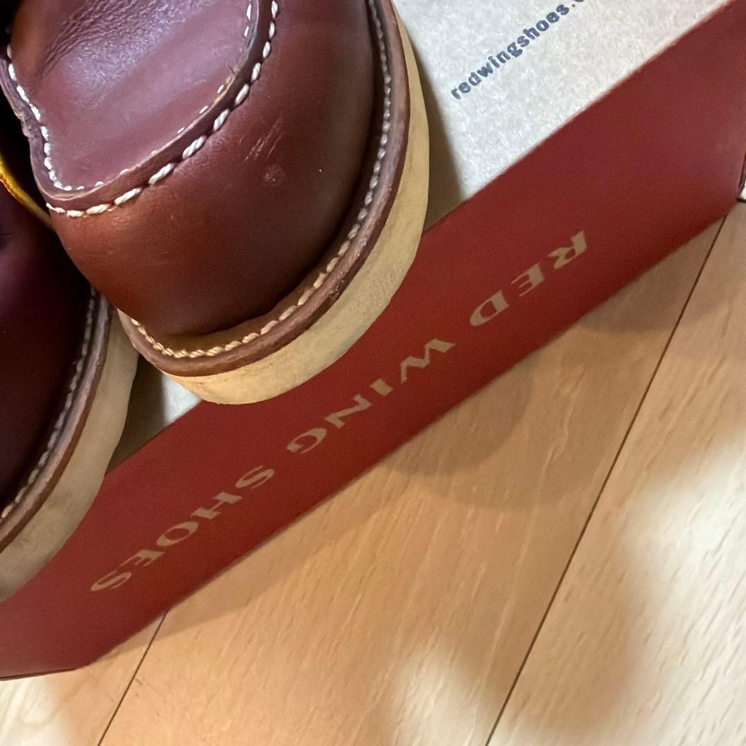 さ*す様 極美品❣️RED WING 9106 日本未発売 廃盤品