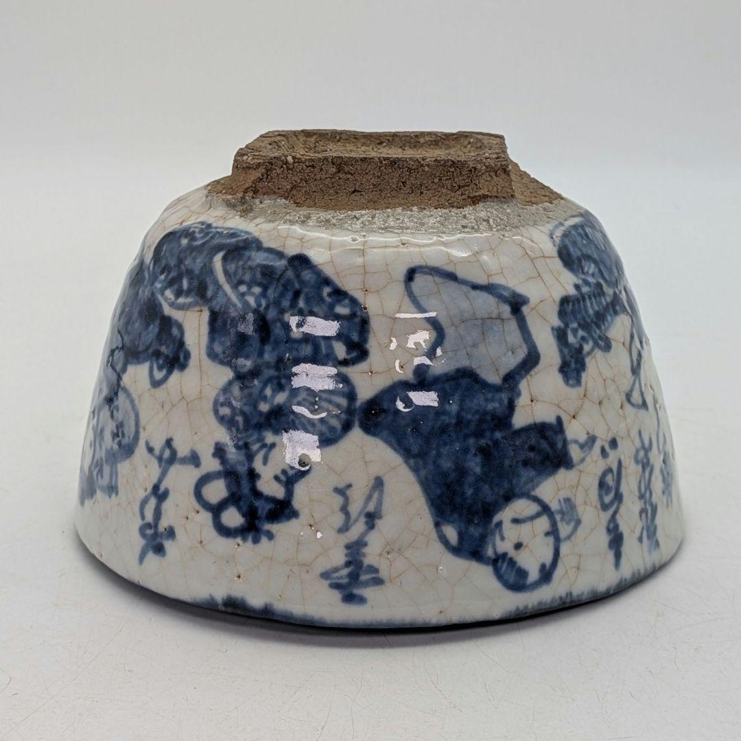 江戸後期 尾形周平 古京焼 大石氏祇園一力康楽之図茶盌 用心箱 染付 大石内蔵助