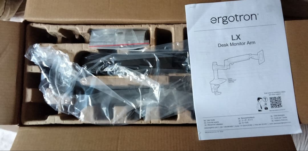 即購入可 ERGOTRON エルゴトロン LX モニターアーム デスクマウント