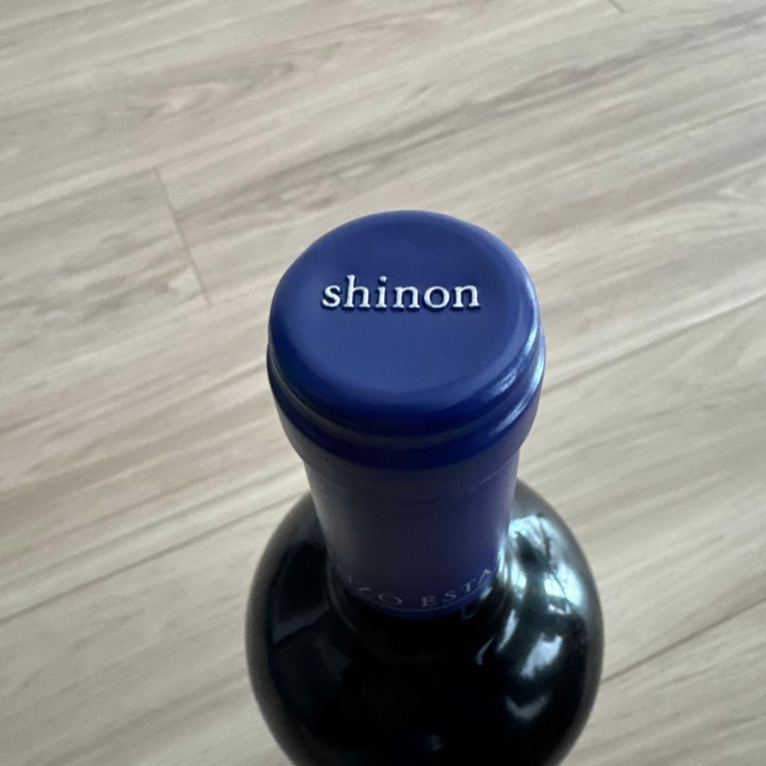 ケンゾーエステート シノン2017