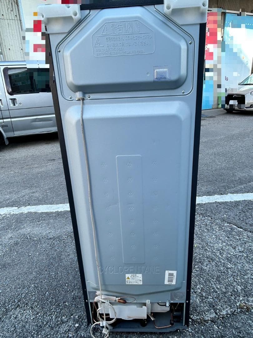 【配送・引き取り可】日立 冷凍冷蔵庫 265L 2023年製 3ドア