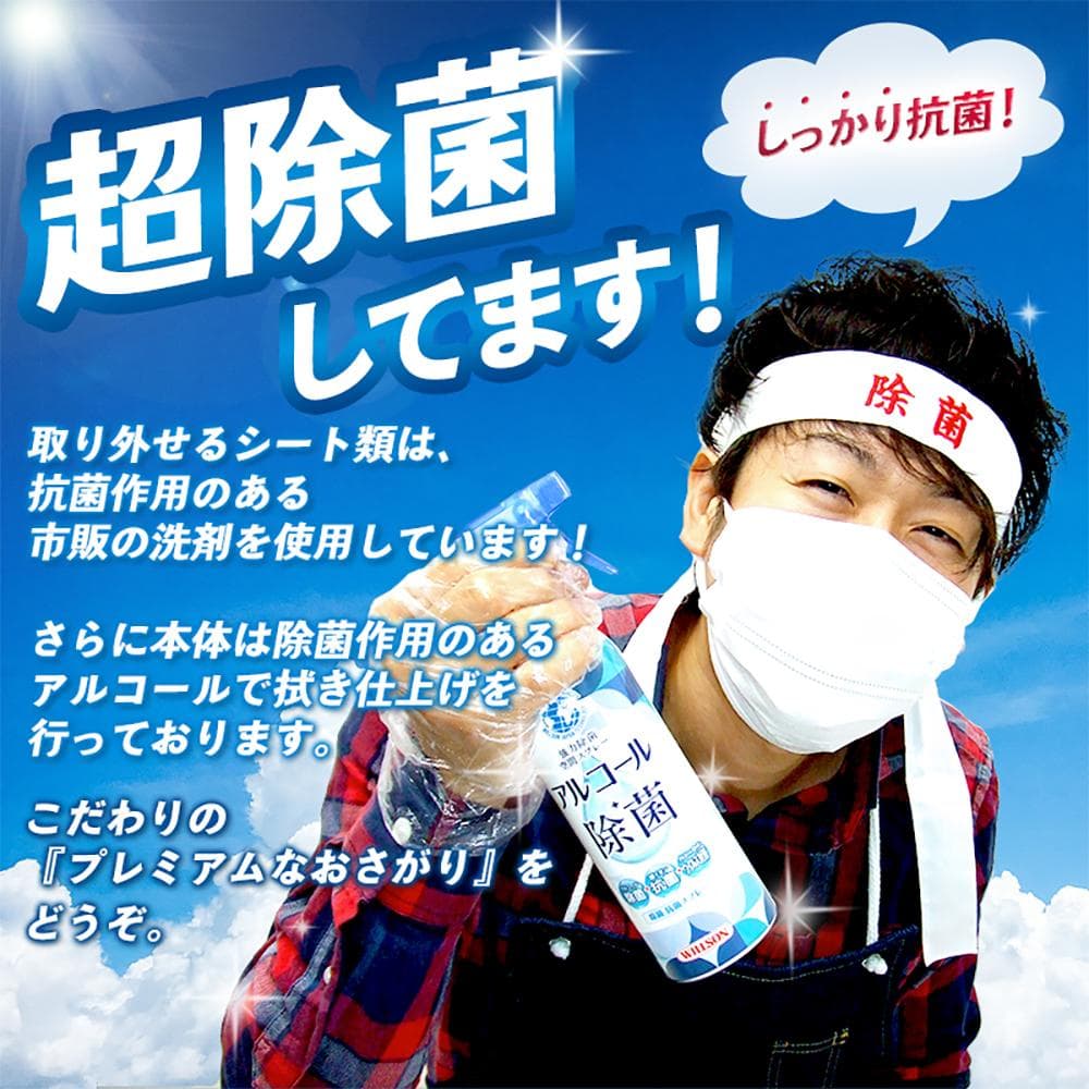 綺麗 ベビーベッド アップリカ ココネルエアー aprica COCONEL