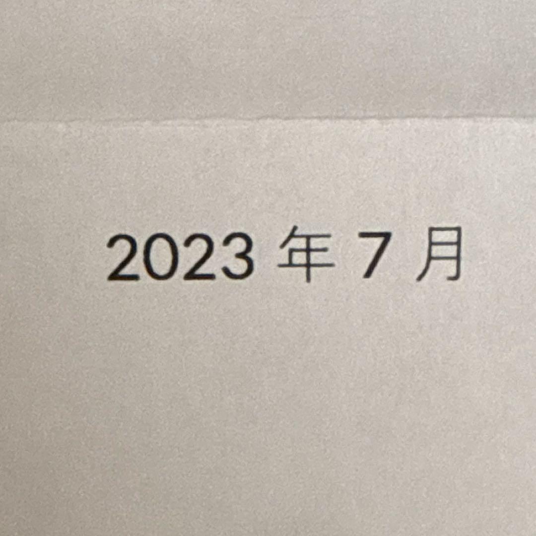 KEF MU7 シルバーグレー