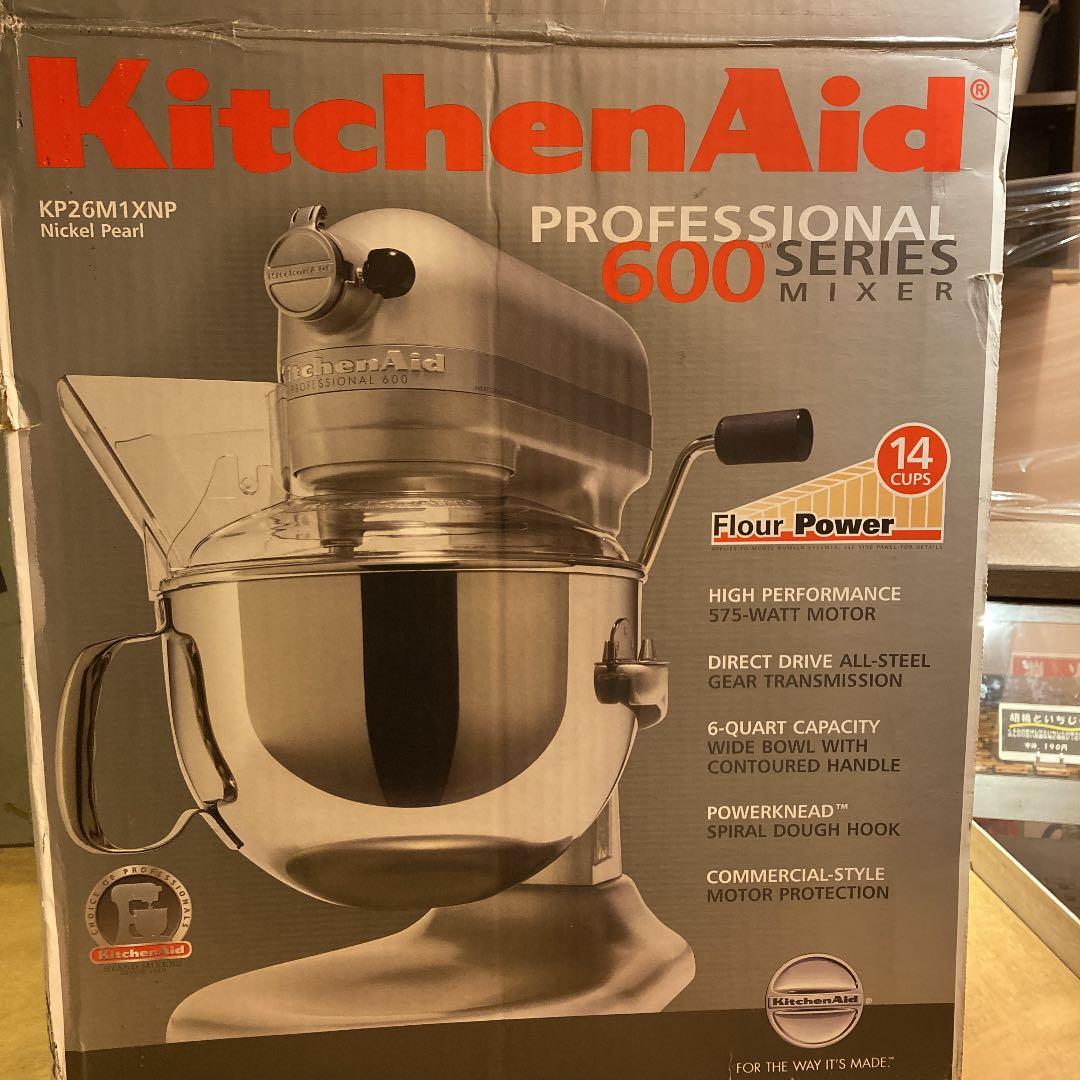 「ジャンク品」キッチンエイドプロフェッショナル600シリーズミキサー