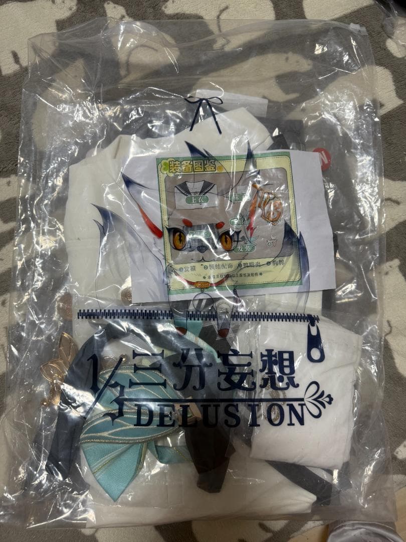 崩壊スターレイル ホタル 制服 三分妄想 コスプレ衣装