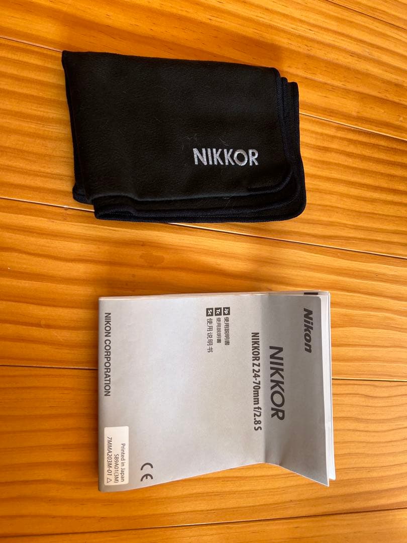 レンズ(ズーム) NIKKOR Z 24-70mm f/2.8 S