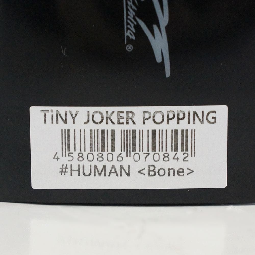 新品 DRT TiNYJOKER ベイト HUMAN POPPINGワンノッカー