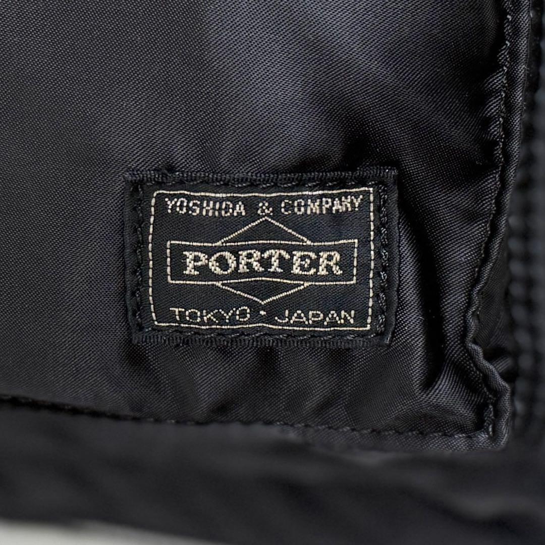 PORTER ポーター タンカー 3way ブリーフケース リュック バッグ