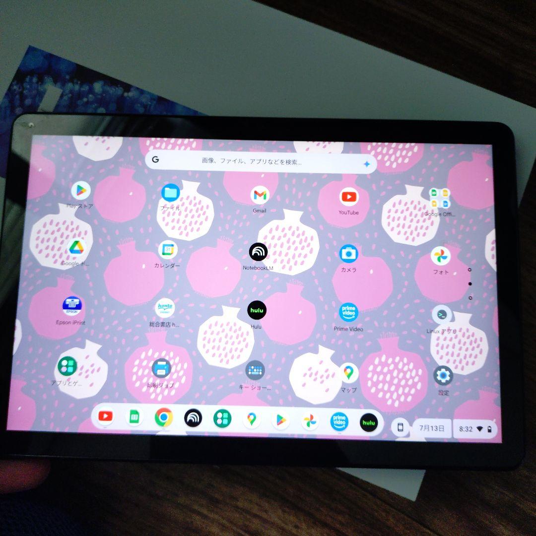 lenovo IdeaPad Duet Chromebook 128GBモデル