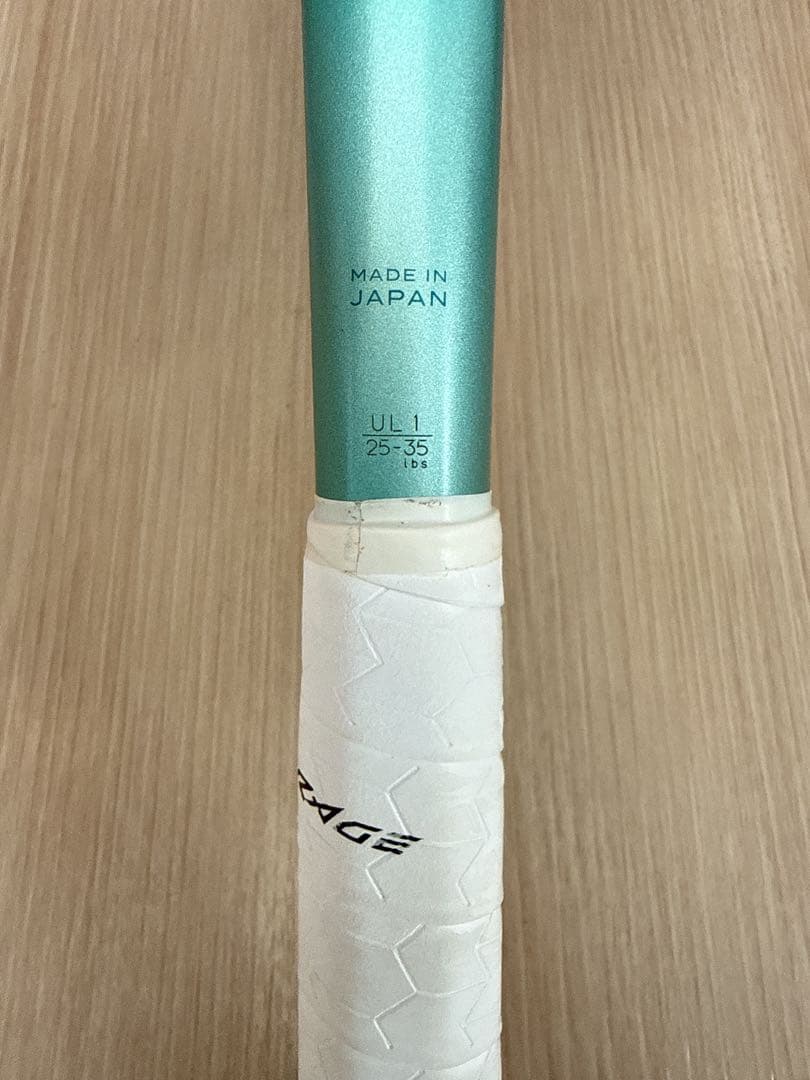 YONEX ボルトレイジ 7V 02 VR7V ヨネックス UL1