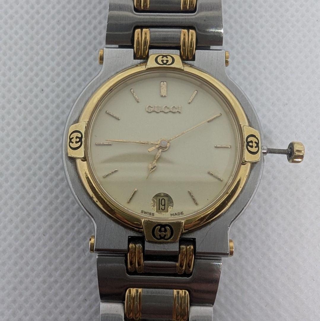 【ジャンク】GUCCI 腕時計 3点セット