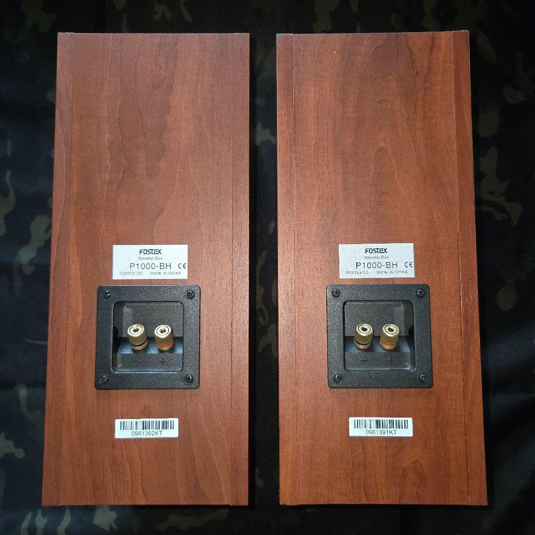 【バックロードホーンらしい音】FOSTEX P1000-BH+ユニット付(ペア)