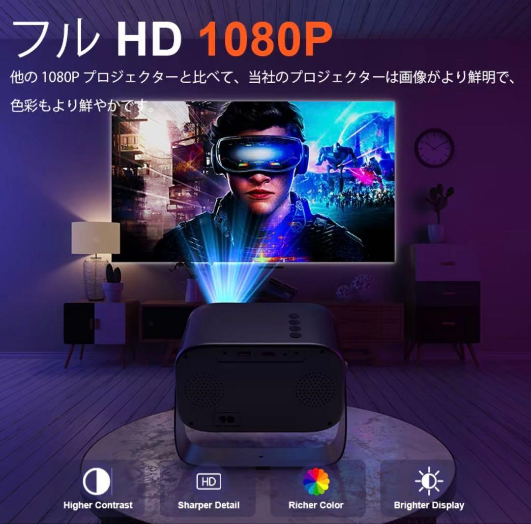 4Kプロジェクター XBJ Netflix対応