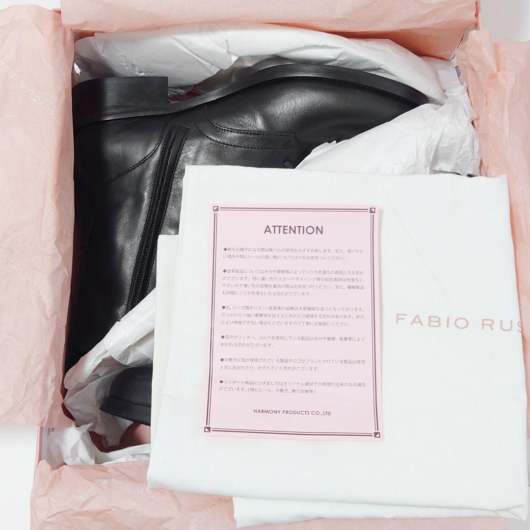 未使用 ファビオルスコーニ ラウンドトゥ レースアップ レザー ブーツ イエナ